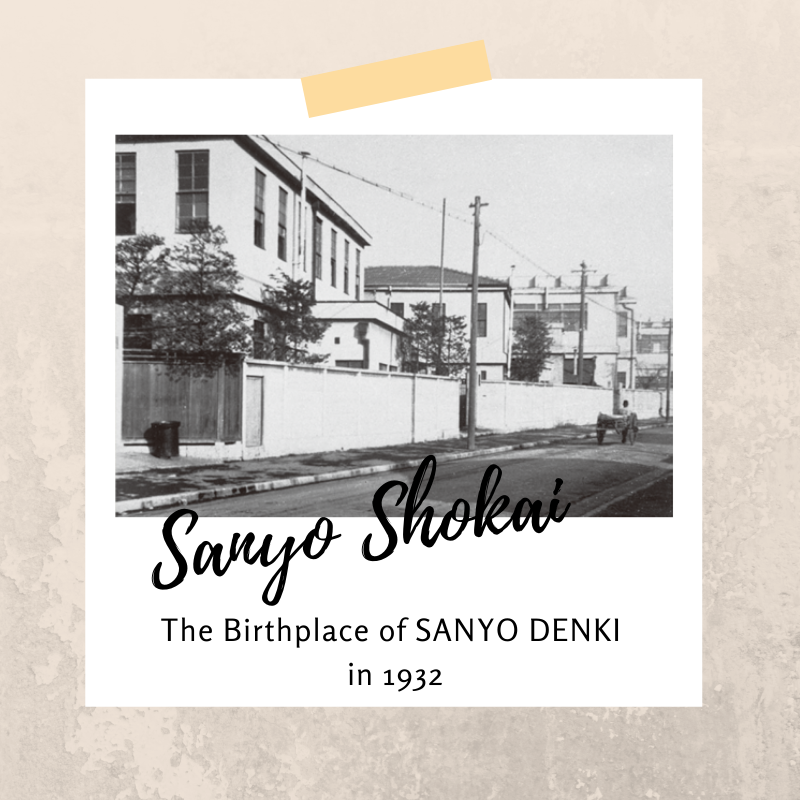 birthplace of sanyo denki