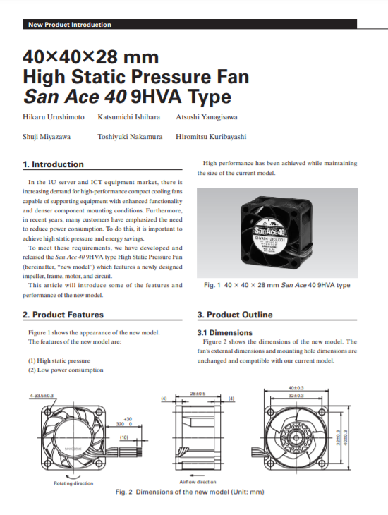 sanyo denki high static pressure cooling fan white paper