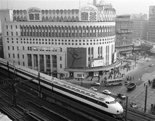 Japan's first bullet train (AP Photo/Kyodo News)