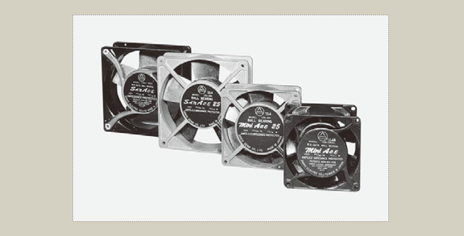 San Ace cooling fan started mass production in 1970s